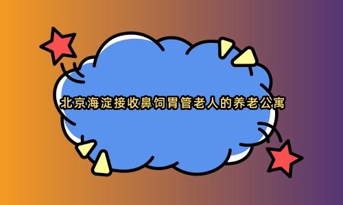 1696479419904059977.jpg 未命名.jpg