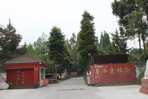 1696496555859012147.png 1696496555859012147.png