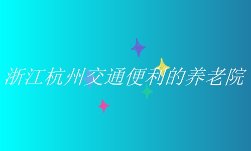 1696497219180038975.jpg 未命名.jpg