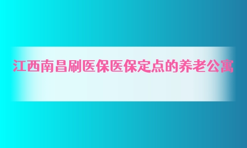 1696497419309018508.jpg 未命名.jpg