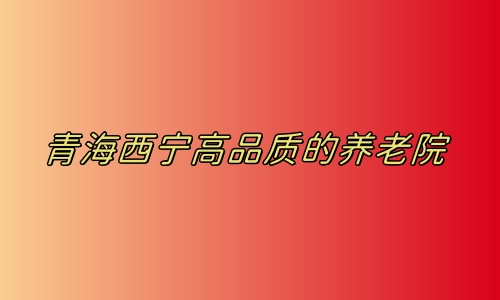 1696498952271083230.jpg 未命名.jpg