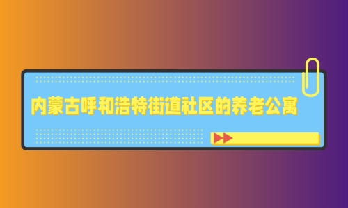 1696519931166004604.jpg 1 (12)_副本.jpg