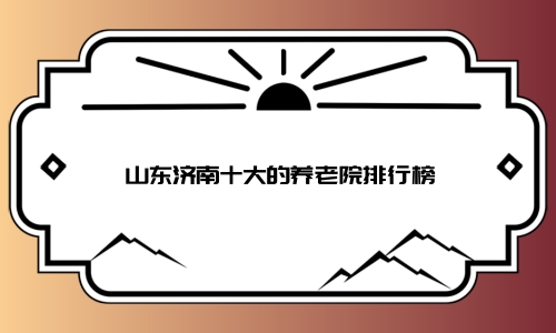 1696597793269086190.jpg 未命名.jpg