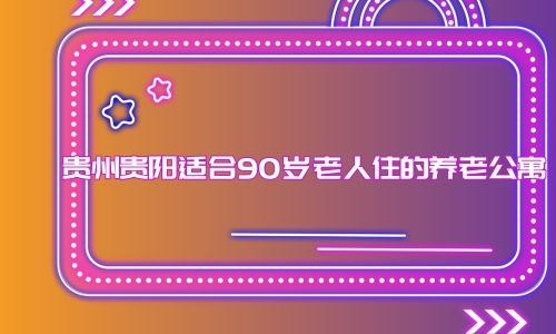 1696598682057018914.jpg 未命名.jpg