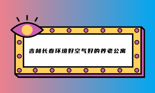 1696687045777068874.jpg 1 (10)_副本.jpg