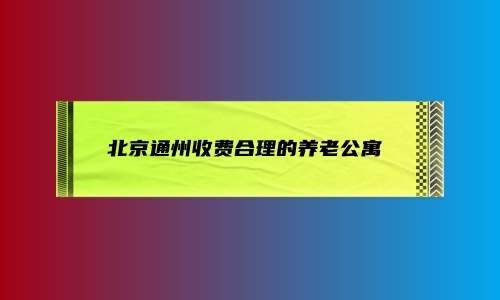 1696688804497048989.jpg 1 (3)_副本.jpg