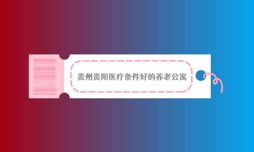 1696689855699038843.jpg 1 (3)_副本.jpg