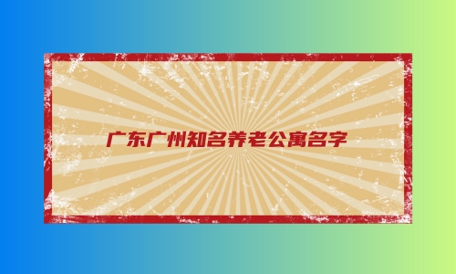 1699174128294044612.jpg 1 (2)_副本.jpg