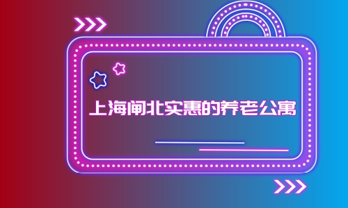 1699175664085016242.jpg 1 (3)_副本.jpg