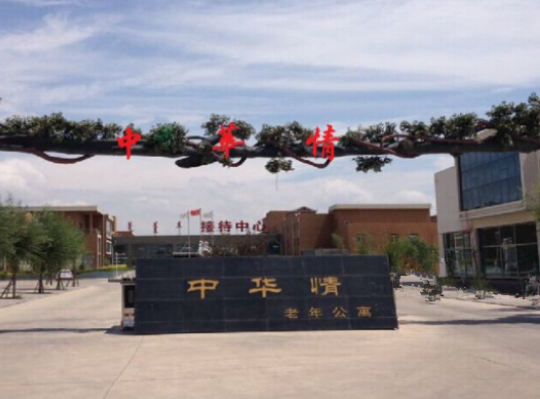 1699175814656049246.png 1699175814656049246.png