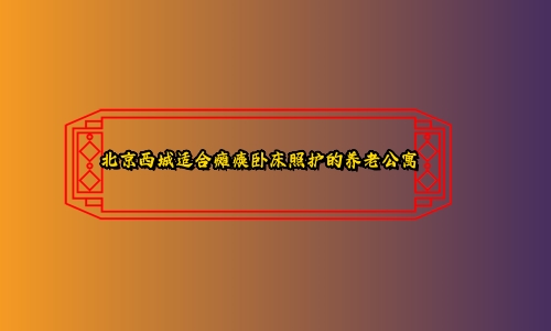 1699369842961067126.jpg 1 (16)_副本.jpg