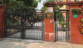 1699375079294040264.png 1699375079294040264.png