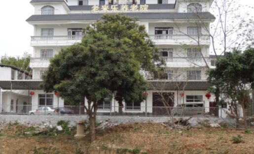 1701085162454007056.png 1701085162454007056.png