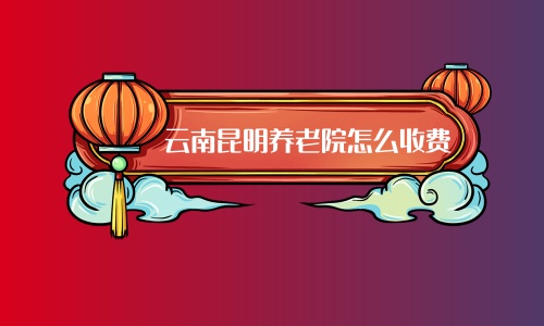 1701085395004025357.jpg 未命名.jpg