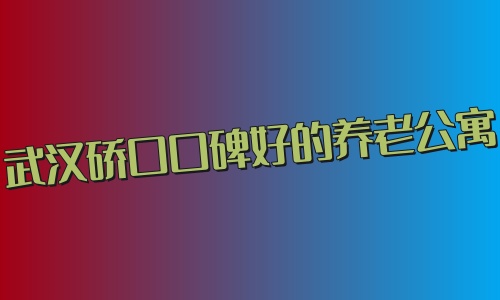 1701348093138005856.jpg 1 (3)_副本.jpg