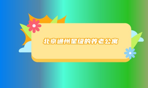 1701351393476089512.jpg 未命名.jpg