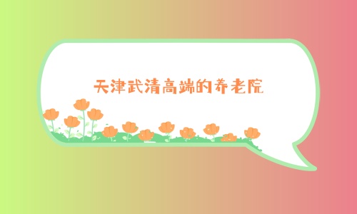 1701765075125015034.jpg 1 (1)_副本.jpg