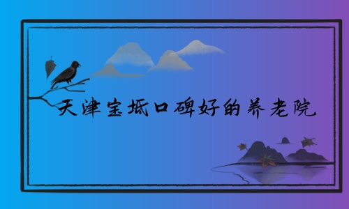 1701770550726068222.jpg 1 (15)_副本.jpg