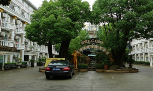 1701779145522052078.png 上海15.png