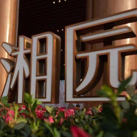 1704339029803005142.png 1704339023148.png