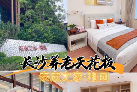 1706517821158036048.png 1706517806188.png