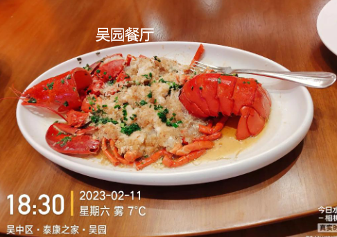 1712889052677063477.png 1712889045092.png