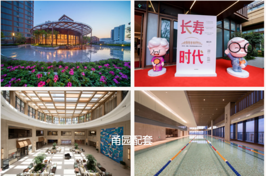 1713170374201013187.png 1713170366982.png