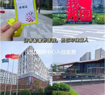 1714361637462044563.png 1714361631829.png