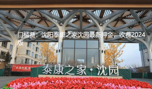 1719391530009059615.png 1719391514554.png