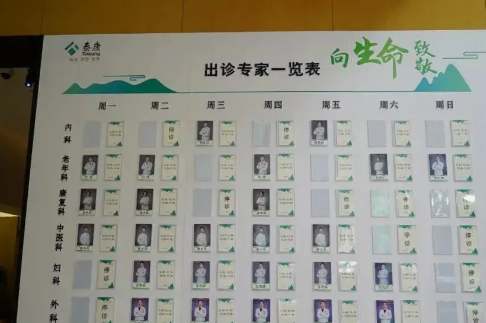 1720755637802037921.png 1720755634459.png