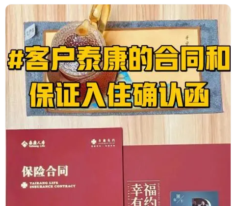 1724999106485029480.png 1724999103702.png