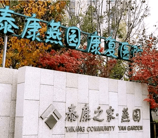 1725086094390016188.png 1725086090877.png