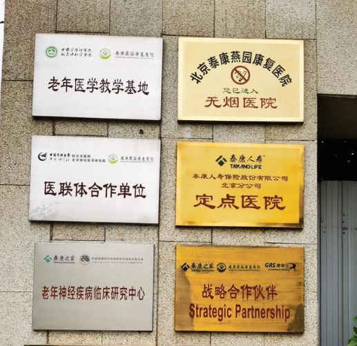 1725086116224028705.png 1725086112952.png