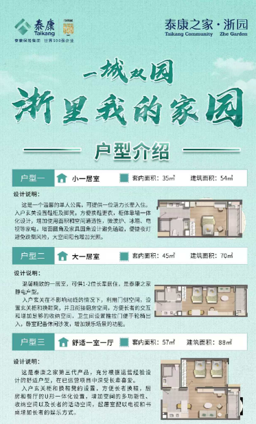 1726036328093098496.png 1726036322117.png