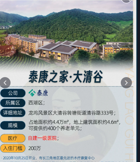 1732160518704081138.png 1732160515050.png