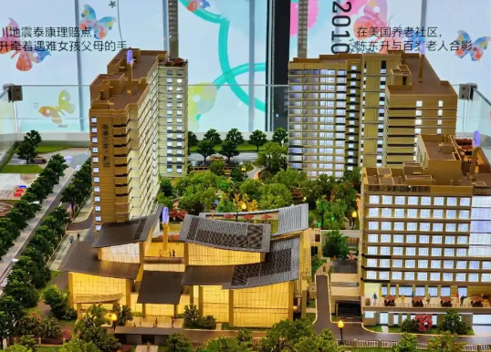 1734676652141083008.png 1734676644762.png