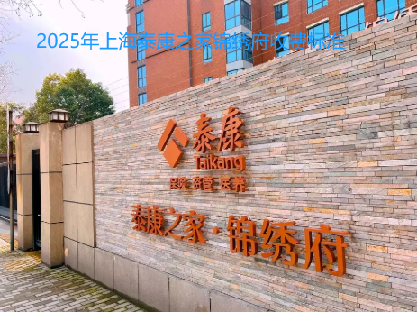 1735543632042079693.png 1735543628685.png