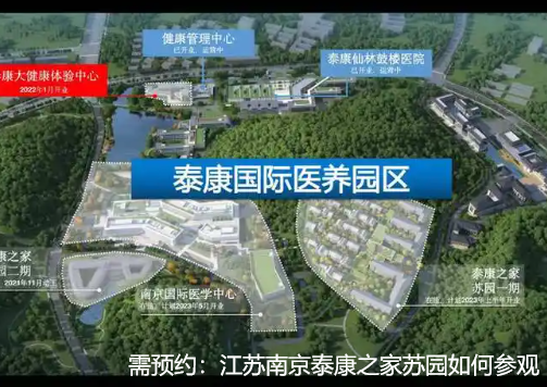 1740560184467040453.png 1740560177487.png