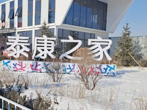 1747203993511062136.png 1747203986580.png