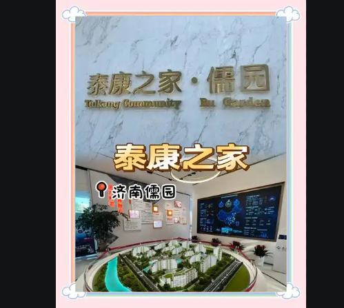 1752045096123009528.png 1752045090845.png