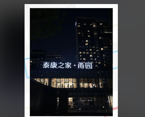 1756707379376069967.png eed539af-92d0-490b-aad5-a51a503d2ce3.png