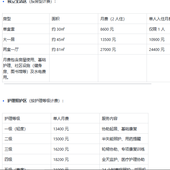 1757309990815086919.png fbe4f4e2-48f5-424d-9cef-6791cd2fa2a4.png