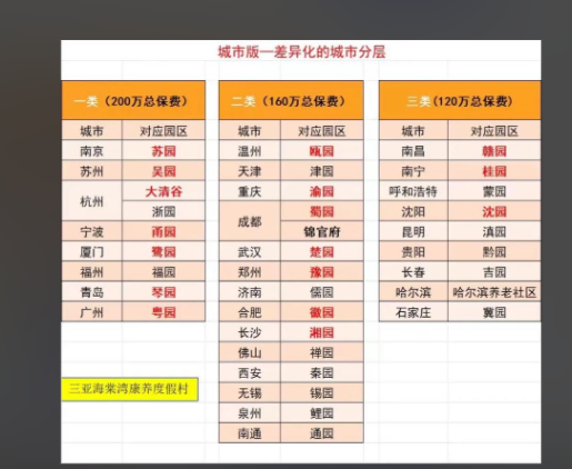 1757918307500042970.png 629262f8-b78e-4836-8ba2-c018871deba0.png