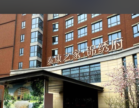 1758867976957084016.png fd8faa15-d3ed-46a6-9cfd-d59a9a775a15.png