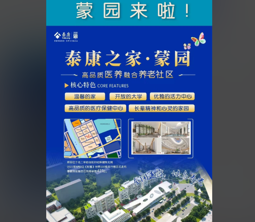 1762137880985080013.png 3149b533-1afd-45c6-ab9d-dae62b03848d.png