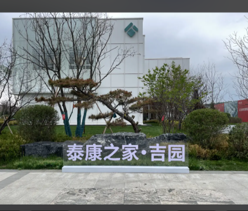 1762493239210029897.png 593cf457-15fc-4c04-bfd3-7e01045d64b2.png