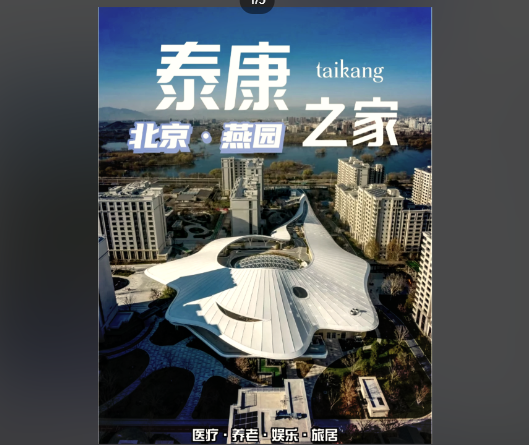 1764040355988028381.png 8fbe7f5b-ea72-45ac-a856-748e1021dae0.png