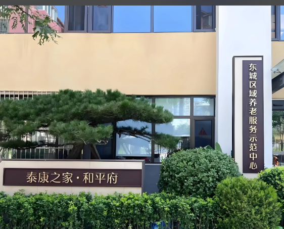 1764211778589091333.png 7038b352-4b59-433e-8e3c-227ecc973b46.png