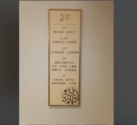 1764211794302019458.png c83b2174-7ffb-4c3d-a855-15650ead6fe7.png