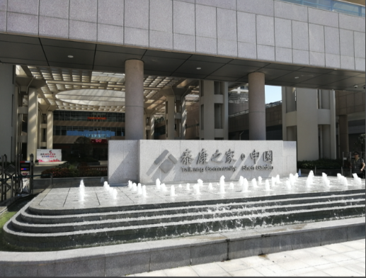 1764296504131006845.png e3e2bbd2-1a3a-4992-b08b-3882de3b9992.png